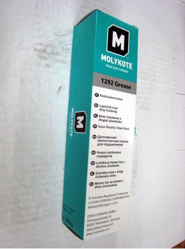 摩力克MOLYKOTE FS1292氟硅脂