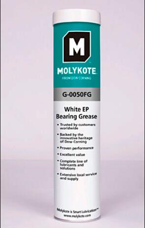 摩力克MOLYKOTE G-0050FG食品级润滑脂